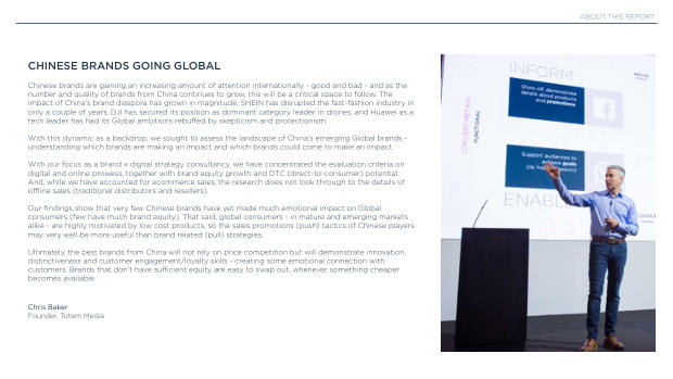 Chinese Brands Going Global 2022: quantity over quality, and the long road to brand equity — page 2