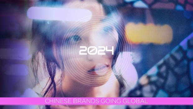 China's Top 100 Global Brands 2024: quantity over quality, and the branding shortfall — page 1