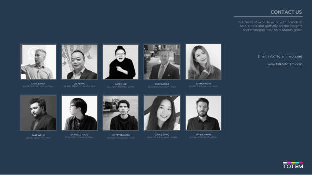 China's Top 100 Global Brands 2024: quantity over quality, and the branding shortfall — page 107