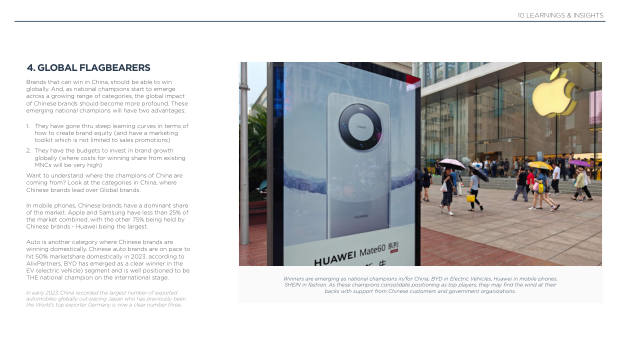 China's Top 100 Global Brands 2024: quantity over quality, and the branding shortfall — page 31