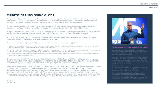 China's Top 100 Global Brands 2026: from price arbitrage to brand conviction — page 2