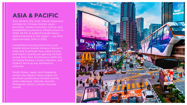 China's Top 100 Global Brands 2026: from price arbitrage to brand conviction — page 70
