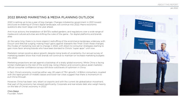 2022 China Marketing & Media Trends: regulation, walled gardens, and a surge in local brands — page 2