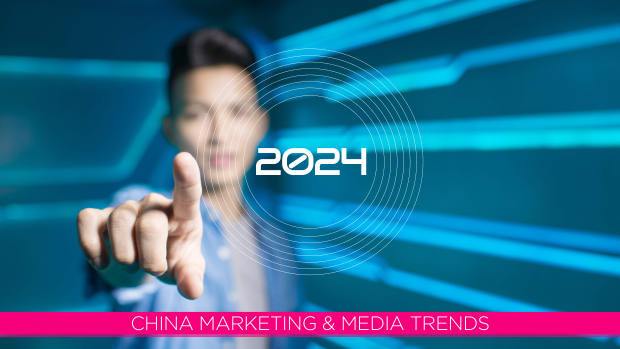2024 China Marketing & Media Trends: marketing an inflection point into deflation — page 1