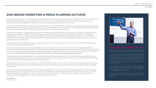 2024 China Marketing & Media Trends: marketing an inflection point into deflation — page 2