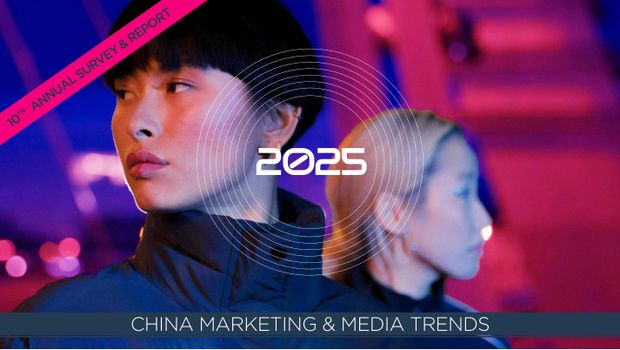2025 China Marketing & Media Trends: a new paradigm of slower growth, and the first year of real budget cuts — page 1