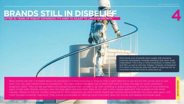 2025 China Marketing & Media Trends: a new paradigm of slower growth, and the first year of real budget cuts — page 44