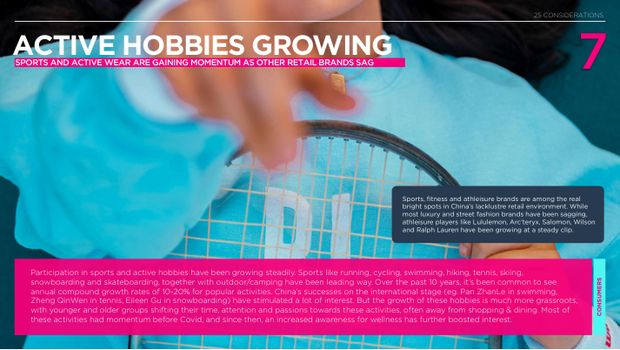 2025 China Marketing & Media Trends: a new paradigm of slower growth, and the first year of real budget cuts — page 47