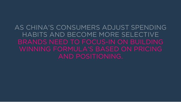 2025 China Marketing & Media Trends: a new paradigm of slower growth, and the first year of real budget cuts — page 55