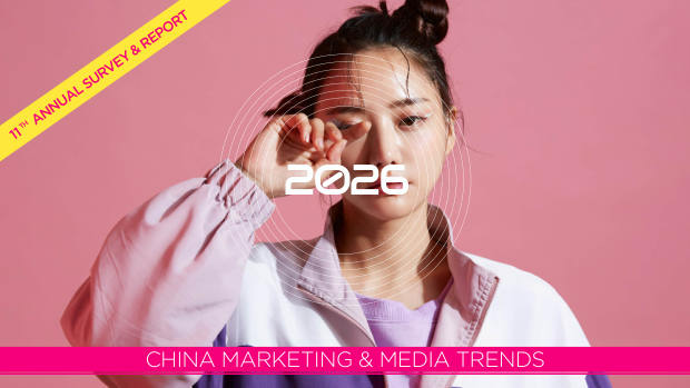 2026 China Marketing & Media Trends: an era of endurance, and a K-shaped recovery — page 1