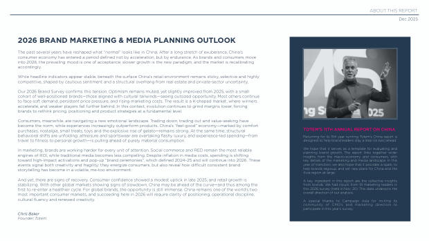 2026 China Marketing & Media Trends: an era of endurance, and a K-shaped recovery — page 2