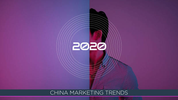2020 China Marketing Trends: the year category leaders pull away from the pack — page 1
