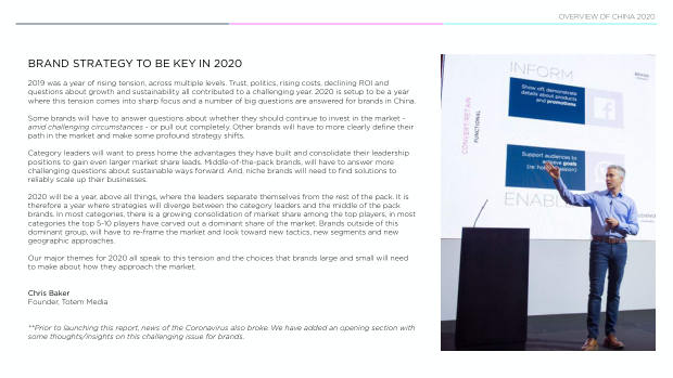 2020 China Marketing Trends: the year category leaders pull away from the pack — page 3