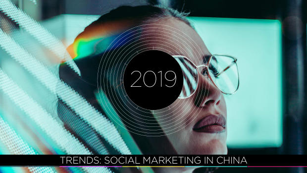 Digital China 2019: rising costs, a global marketing challenge, and the social-commerce inflection — page 1