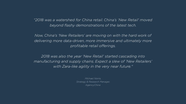 Digital China 2019: rising costs, a global marketing challenge, and the social-commerce inflection — page 114