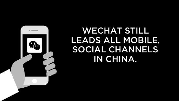 Digital China 2019: rising costs, a global marketing challenge, and the social-commerce inflection — page 13