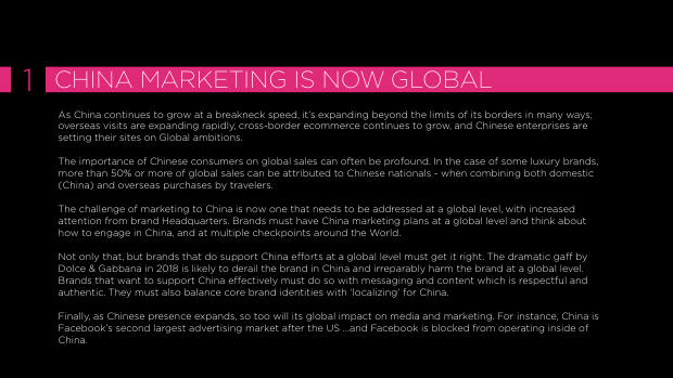 Digital China 2019: rising costs, a global marketing challenge, and the social-commerce inflection — page 29