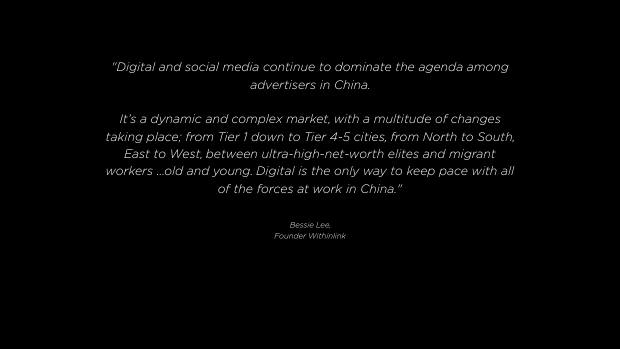 Digital China 2019: rising costs, a global marketing challenge, and the social-commerce inflection — page 3