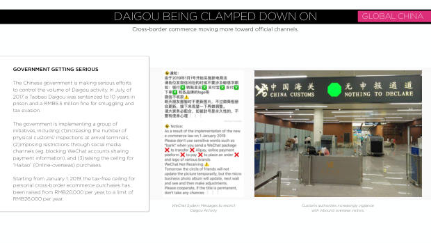 Digital China 2019: rising costs, a global marketing challenge, and the social-commerce inflection — page 33