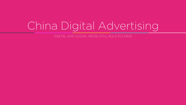 Digital China 2019: rising costs, a global marketing challenge, and the social-commerce inflection — page 4