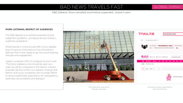 Digital China 2019: rising costs, a global marketing challenge, and the social-commerce inflection — page 44