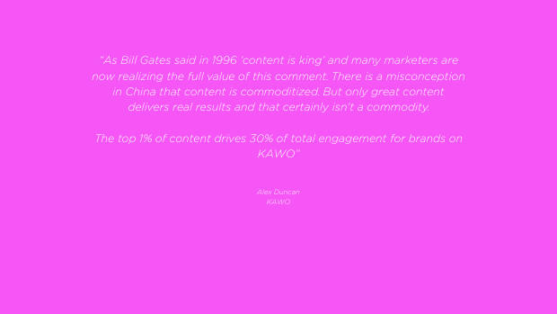 Digital China 2019: rising costs, a global marketing challenge, and the social-commerce inflection — page 78