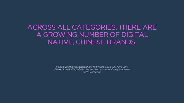 NeiWai vs Ubras: two digital-native lingerie brands, two very different growth playbooks — page 10
