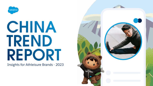 China Trend Report for Athleisure Brands 2023: Douyin, community and the omni-channel playbook — page 1
