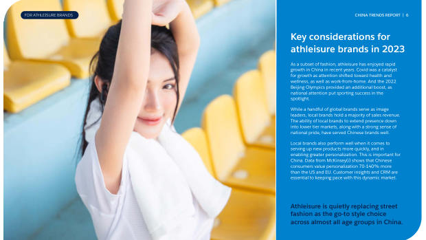 China Trend Report for Athleisure Brands 2023: Douyin, community and the omni-channel playbook — page 6