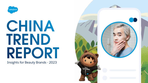 China Trend Report for Beauty Brands 2023: RED, private traffic and the fight for share of voice — page 1