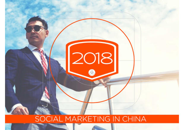 2018 Social Marketing in China: the end of easy gains, and the shift to paid — page 1