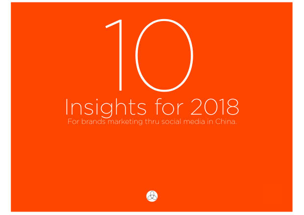 2018 Social Marketing in China: the end of easy gains, and the shift to paid — page 2