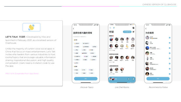2021 China Marketing & Media Trends: the Covid blip, and the content-commerce meld — page 47