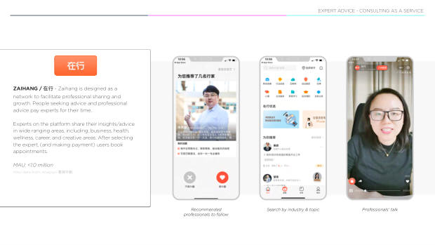 2021 China Marketing & Media Trends: the Covid blip, and the content-commerce meld — page 58